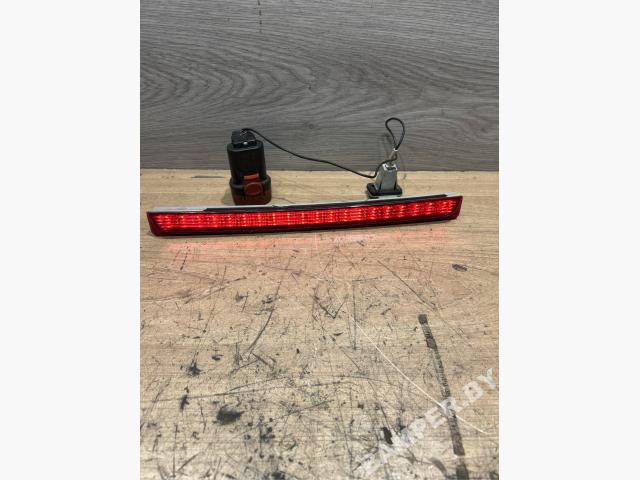 Стоп-сигнал