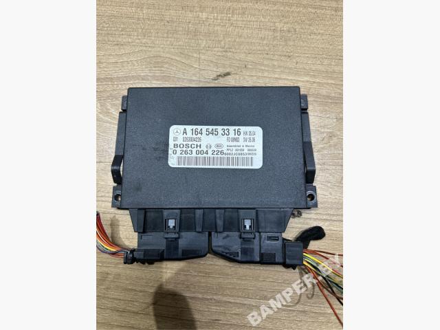 Блок управления парктрониками