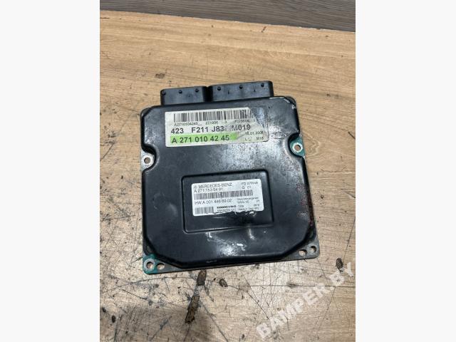 Блок управления двигателем